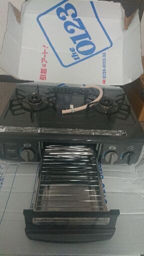 【美品】都市ガス用 ガスコンロ
