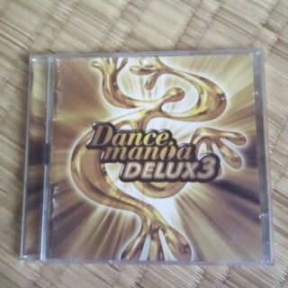 Dance.mania DELUX3