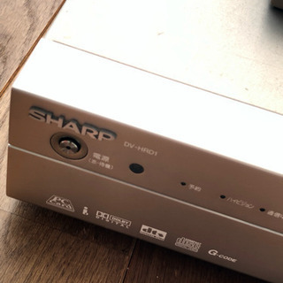 dvHRd1 SHARP DVD デジタルハイビジョンレコーダー