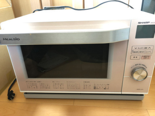 ヘルシオsharp ウォーターオーブン淡いピンク ひなた 明石のキッチン家電 オーブンレンジ の中古あげます 譲ります ジモティーで不用品の処分
