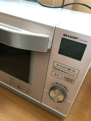 ヘルシオsharp ウォーターオーブン淡いピンク ひなた 明石のキッチン家電 オーブンレンジ の中古あげます 譲ります ジモティーで不用品の処分