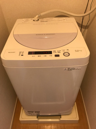 洗濯機  Sharp 5.5kg    2017年製