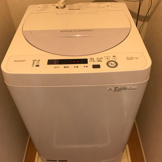 洗濯機  Sharp 5.5kg    2017年製