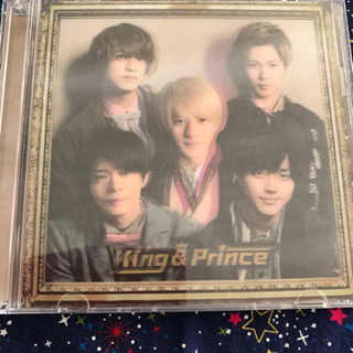 King & Prince アルバム (初回限定盤B 2CD)