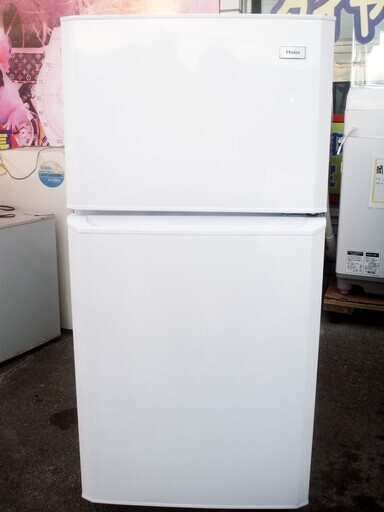 限定製作】 【恵庭発】Haier ハイアール 冷凍冷蔵庫 JR-N106H 2014年製 