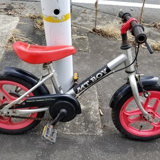 子供用　自転車　14インチ