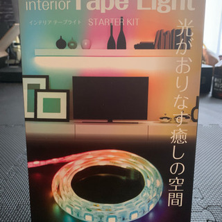 interior Tape Light