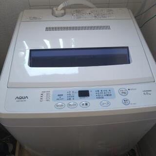 （すみません！取引相談中）洗濯機 AQW-S601W