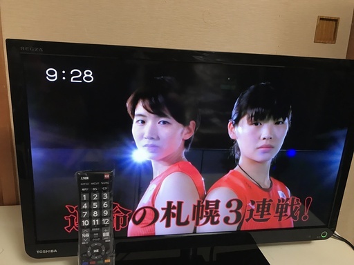 【★値下★】デジタルハイビジョン液晶テレビ 23型 TOSHIBA 管理No❺ (送料無料)