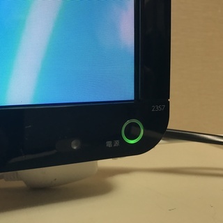 【★値下★】デジタルハイビジョン液晶テレビ 23型 TOSHIBA 管理No❺ (送料無料)