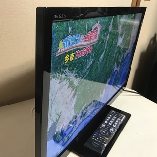 【★値下★】デジタルハイビジョン液晶テレビ 23型 TOSHIBA 管理No❺ (送料無料)