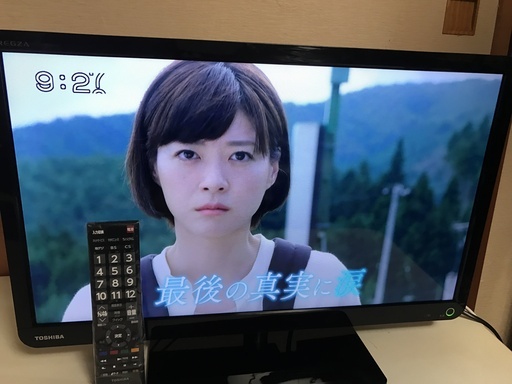 【★値下★】デジタルハイビジョン液晶テレビ 23型 TOSHIBA 管理No❼ (送料無料)