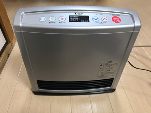 これからの時期に☆ガスファンヒーター