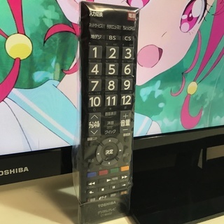 【★値下★】デジタルハイビジョン液晶テレビ 23型 TOSHIBA 管理No❾ (送料無料)