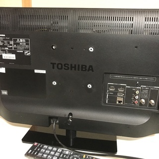 【★値下★】デジタルハイビジョン液晶テレビ 23型 TOSHIBA 管理No❾ (送料無料)