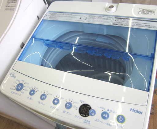 札幌 美品 2019年製 使用期間3ヵ月 5.5Kg洗濯機 ハイアール 単身
