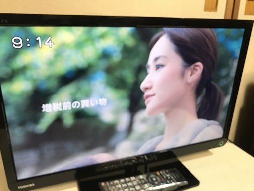 【★値下★】デジタルハイビジョン液晶テレビ 23型 TOSHIBA 管理No⓰ (送料無料)