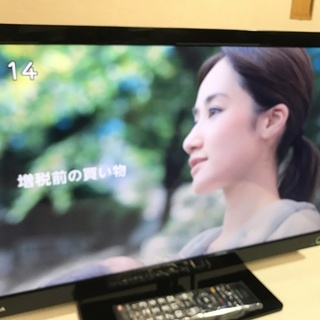 【★値下★】デジタルハイビジョン液晶テレビ 23型 TOSHIB...