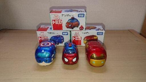 トミカ マーベルツムツム2 1台 400 スパイダーマン アイアンマン キャプテンアメリカ ひろゆき 郵送不可 六甲道のおもちゃの中古あげます 譲ります ジモティーで不用品の処分