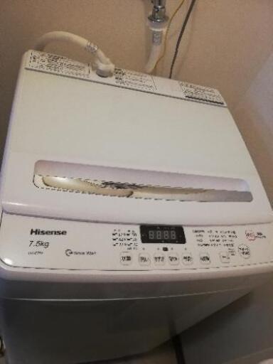 【値下げ】7.5kg洗濯機(風乾燥)★半年使用