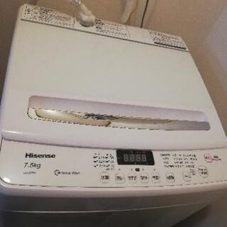 値下げ】7.5kg洗濯機(風乾燥)☆半年使用