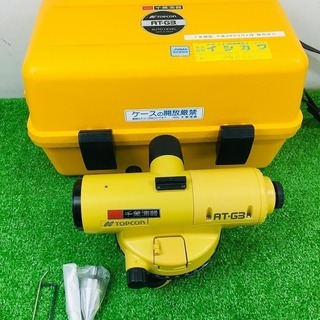 TOPCON オートレベル AT-G3 レンズフード欠品【リライズ野田愛宕店】【店頭取引限定】【中古品】1点限り早い者勝ち！ TOPCON オートレベル AT-G3 レンズフード欠品【リライズ野田愛宕店