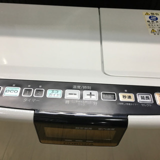 超美品 2017年製 CORONA コロナ 石油ファンヒーター FH-VX5717BY