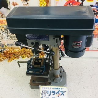 E-Value 卓上ボール盤 DP-375V【リライズ野田愛宕店...