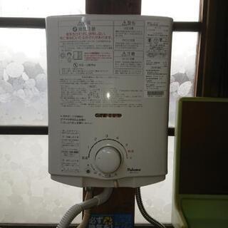 湯沸し器：LPガス用