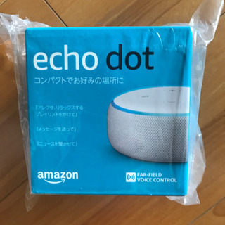 （新品）Echo Dot 第3世代 - スマートスピーカー wi...
