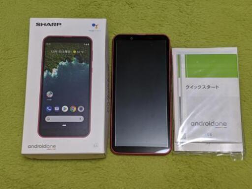 Android One S5 SHARP ローズピンク