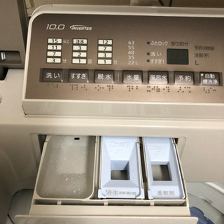Panasonic 全自動洗濯機