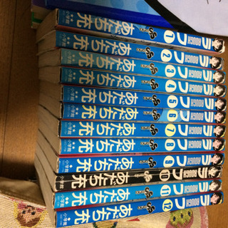 ラフ あだち充 12全巻