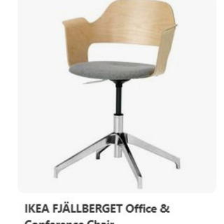 IKEAイケア オフィスチェア FJÄLLBERGET フィェル...