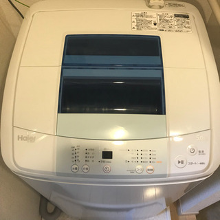 ハイアール 5.0kg 全自動洗濯機 　JW-K50H
