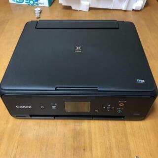 Canon プリンター インクジェット複合機 PIXUS TS5...