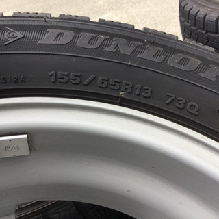 ダンロップ スタッドレスタイヤ 軽自動車用 155/65 R13 【公式通販】