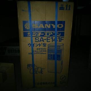 SANYO サンヨーエア・コン ウインド型