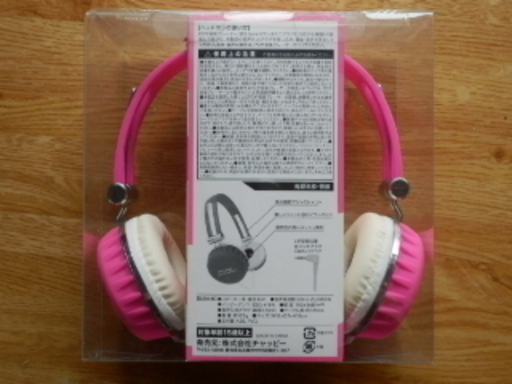 フリーサウンドヘッドホンｊｕｉｃｅ ピンク のびやま ｙｒｐ野比のオーディオ ヘッドフォン の中古あげます 譲ります ジモティーで不用品の処分