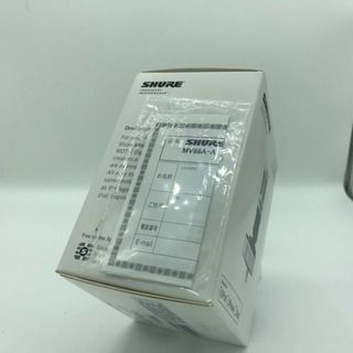 本日限定割引【市内配送込】shure motiv mv88(iOS用)コンデンサーマイク 本日限定割引【市内配送込】shure motiv mv88(iOS用)コンデンサーマイク