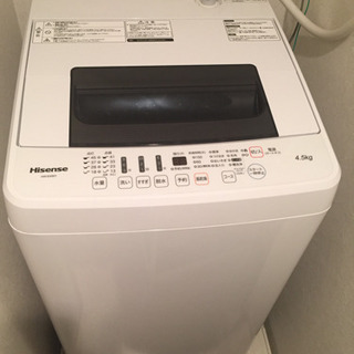 【洗濯機】Hisence /2016年購入