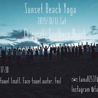 茅ヶ崎サザンビーチ Sunset Beach Yoga