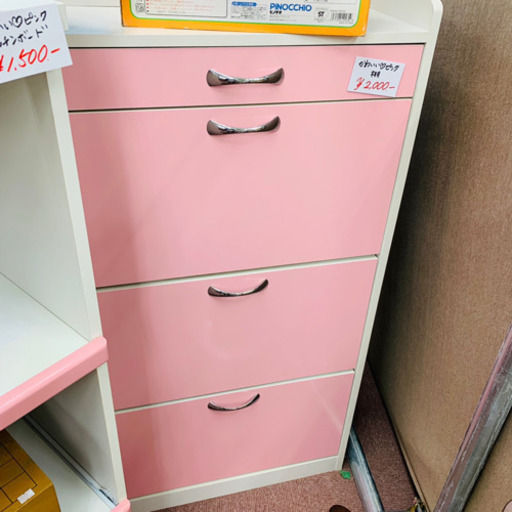 ブラウン系新到着 中古品 収納棚 ピンクローズ 棚 ラック 収納家具ブラウン系 17 236 Eur Artec Fr