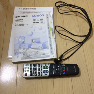 シャープ AQUOS 液晶テレビ LC-32SC1 2010年製