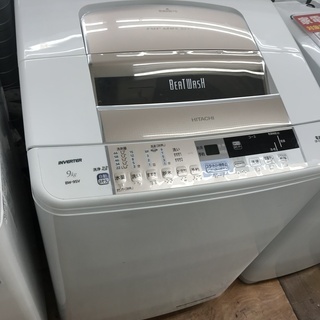 HITACHI 全自動洗濯機 BW-9SV 9.0kg 2013年製