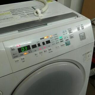 43000 型番:ES-V520-PR 2011年製 程度良❗＊＊＊＊＊