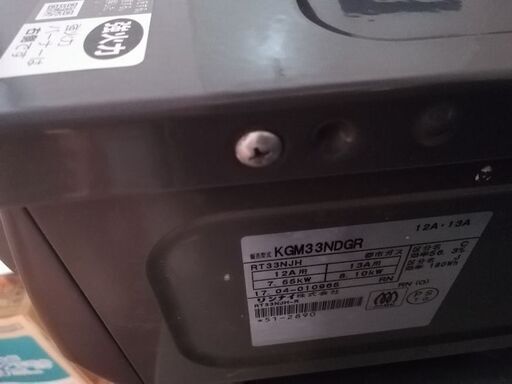 送料込 Barry Mann - Lay It All Out 紙ジャケット CD / バリー・マン