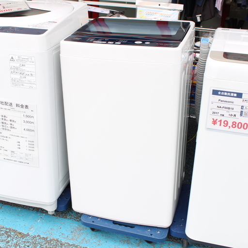 J09222)【美品・今年製造】アクア AQUA 全自動洗濯機 AQW-BK50G 5.0kg 2019年製 単身 一人暮らし向け