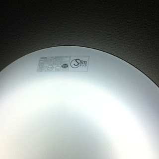 照明器具 蛍光灯 シーリングライト slim ランプ