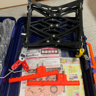 タイヤチェーン